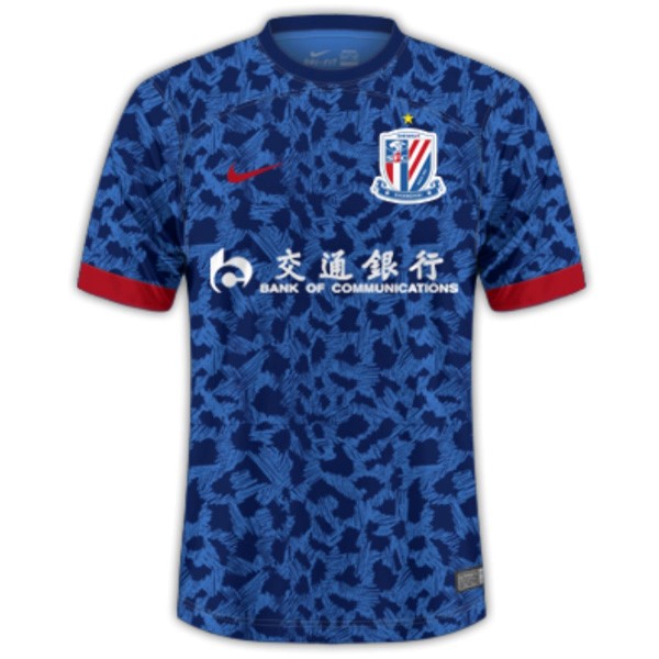 Tailandia Camiseta ShenHua 1st 2023-2024